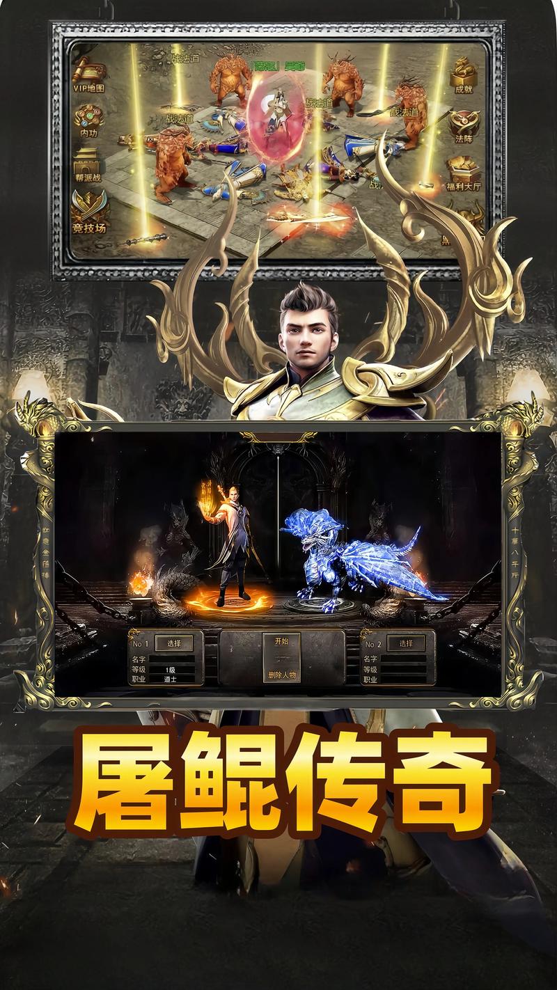 传奇sf发布网_传奇sf_传奇sf十大排行榜