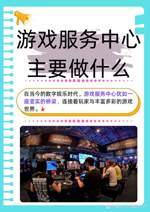 传奇发布网是什么程序_传奇sf发布网_传奇发布网三端互通