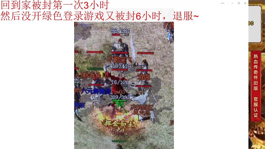 传奇私服发布网_三国私服发布_传奇外传私服网