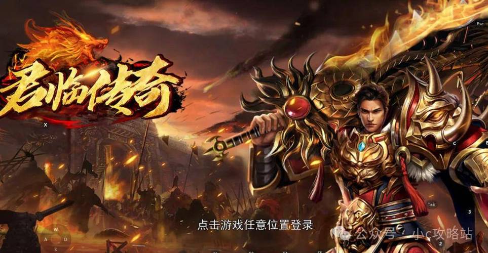 sf999传奇发布网站_传奇私服发布网_传奇外传私服网