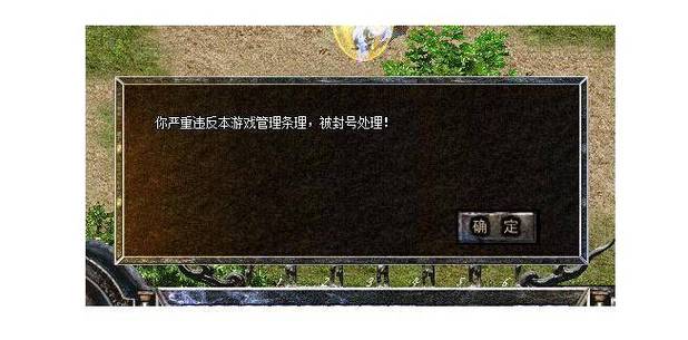 传奇私服网站_传奇私服网站_传奇私服网站