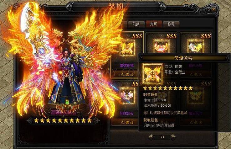 传奇sf999服官网_传奇sf十大排行榜_传奇sf