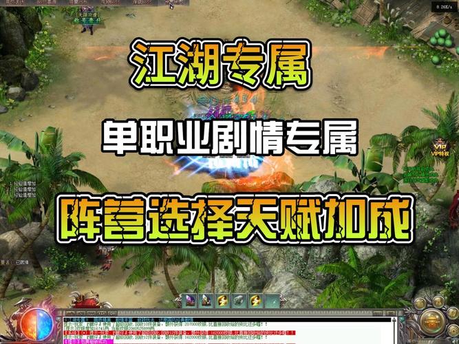 1.76复古传奇手机版官网_sf999传奇发布网站_传奇私服