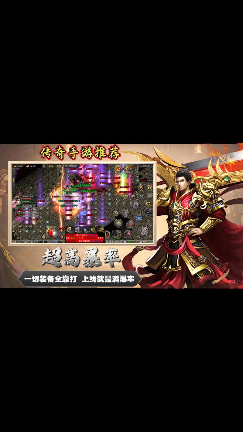 传奇sf三端_传奇sf_传奇sf999服官网