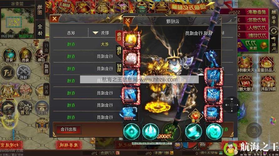 传奇sf999服官网_传奇sf_传奇sf手游开服网站