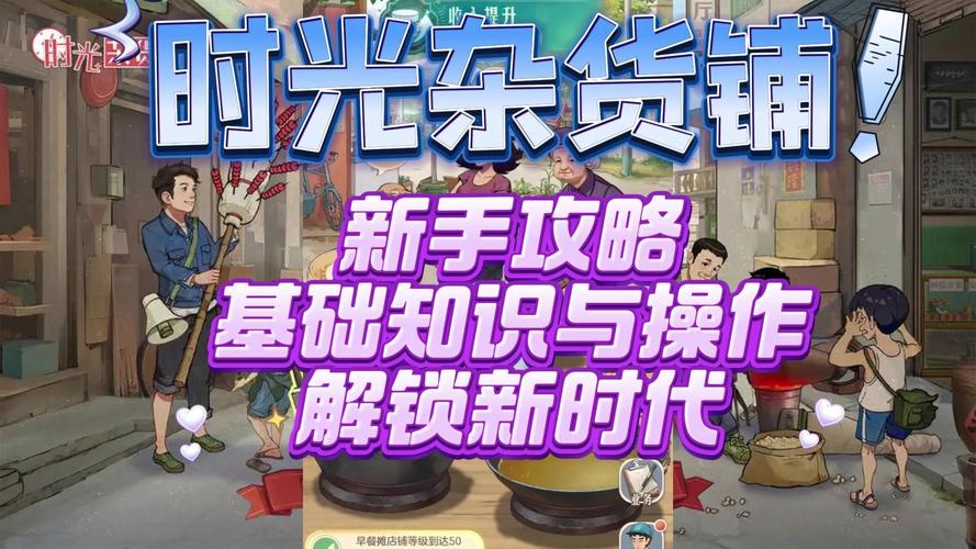传奇发布网手机端_传奇发布网三端互通_传奇sf发布网