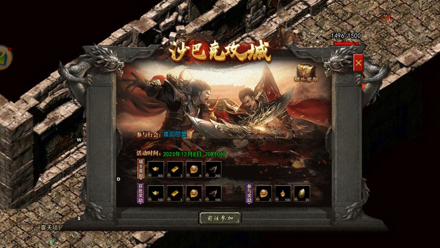 新开传奇网站999新服网_新开传奇网站_新开传奇网站手游