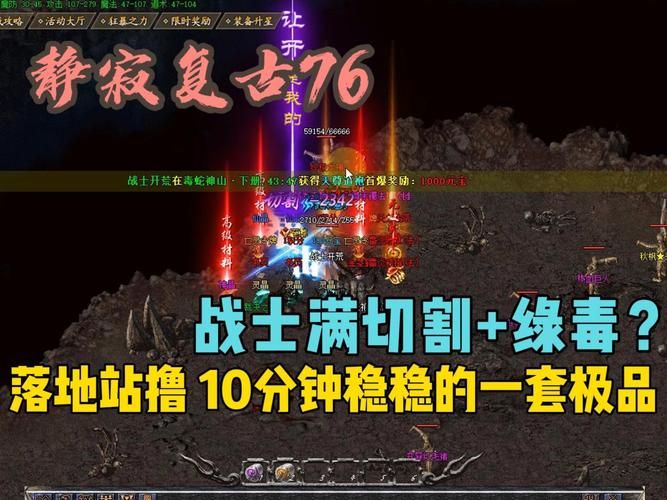 传奇sf_传奇sf999服官网_传奇sf发布网