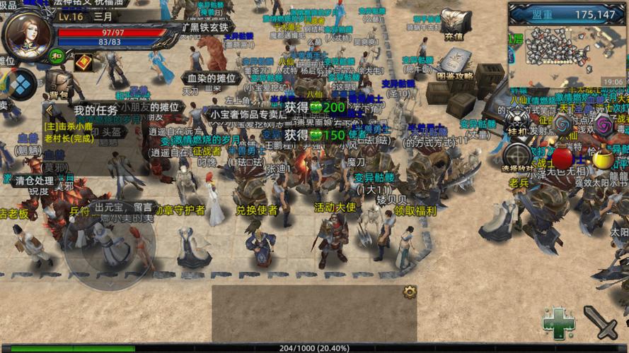 传奇sf发布网_传奇sf_传奇sf最新发布站