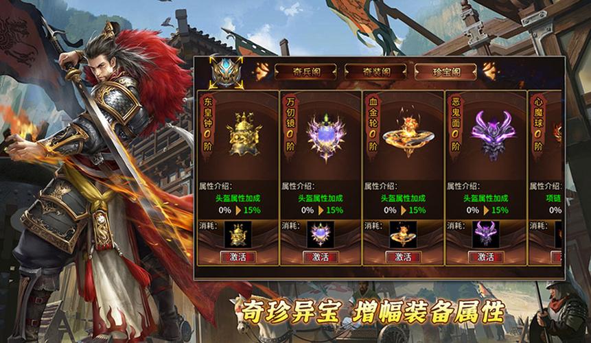 传奇sf发布网_传奇发布网是什么程序_传奇发布网三端互通