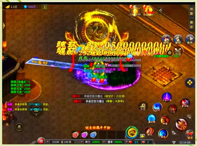 全新传奇游戏体验：独特版本设计、丰富玩法与丰厚奖励等你来战