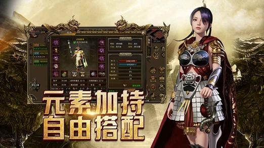 板罾什么意思_ⅹ板17_鏂板紑浼犲绉佹湇