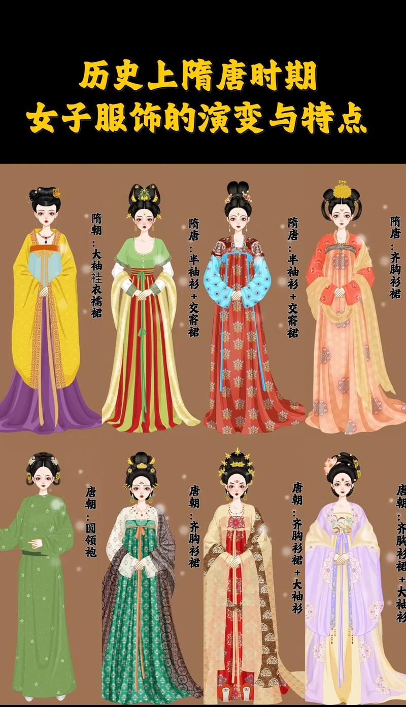 浼犲绉佹湇_绉字什么意思_绉褶怎么读音