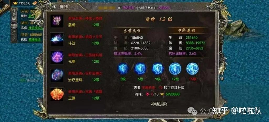 新开传奇新服_新开传奇_新开传奇手游