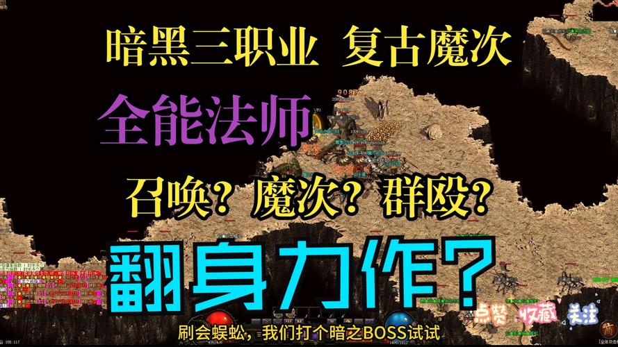 传奇私服网站_传奇私服网站_传奇私服网站