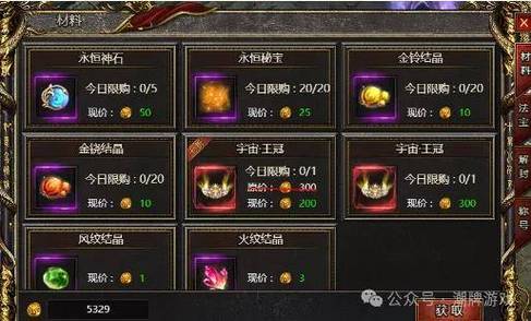 传奇私服网站_传奇私服网站_传奇私服网站