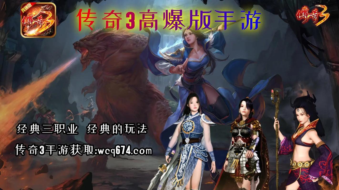 传奇私服网站_传奇私服网站_传奇私服网站