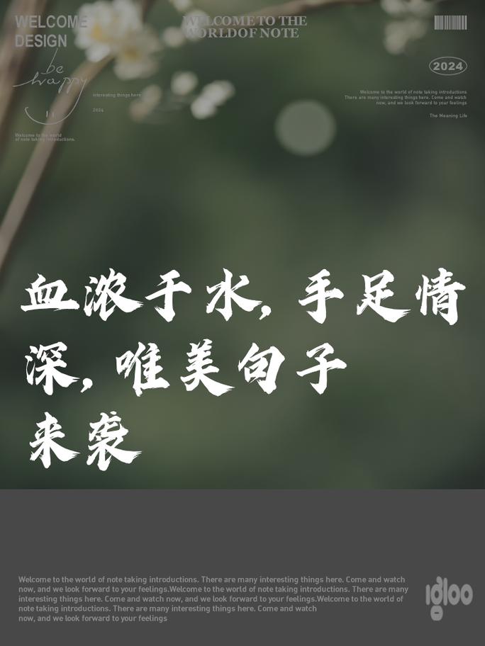 绉字什么意思_绉去掉绞丝旁读什么_鐑浼犲绉佹湇