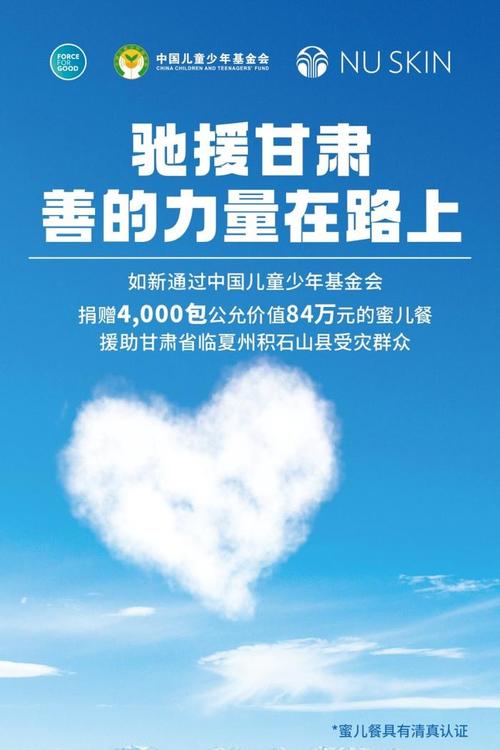 绉右边读什么_绉字怎么念_鐑浼犲绉佹湇