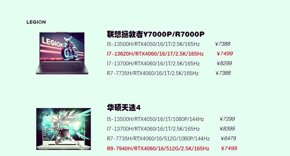 传奇sf发布网_传奇发布网三端_传奇发布网手机端