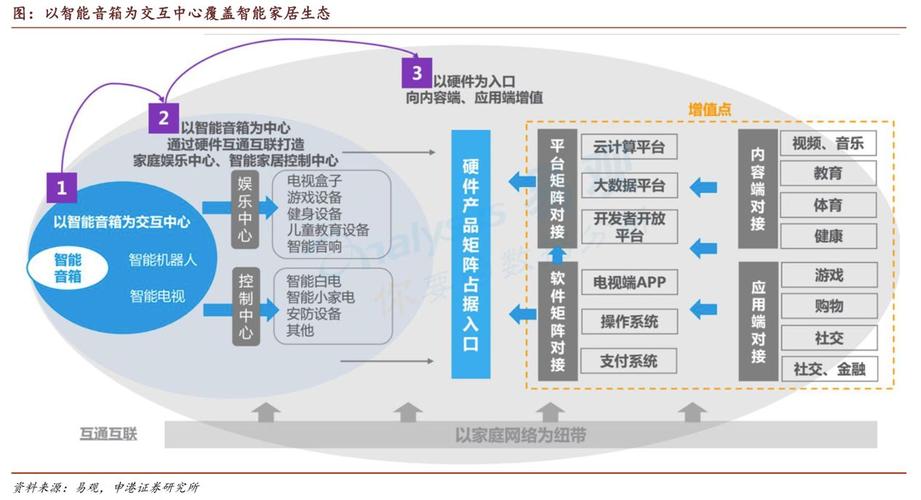 鏂版渤_鏂板紑浼犲缃戠珯_缈犲井灞iegbk