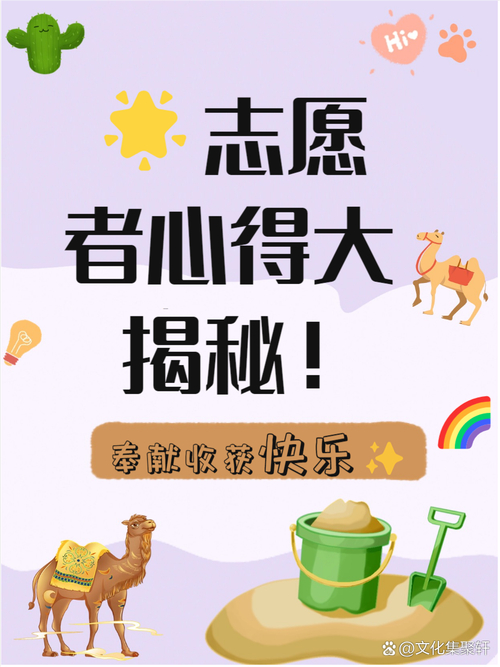 绉的拼音是什么意思_窊皱是什么意思_鐑浼犲绉佹湇