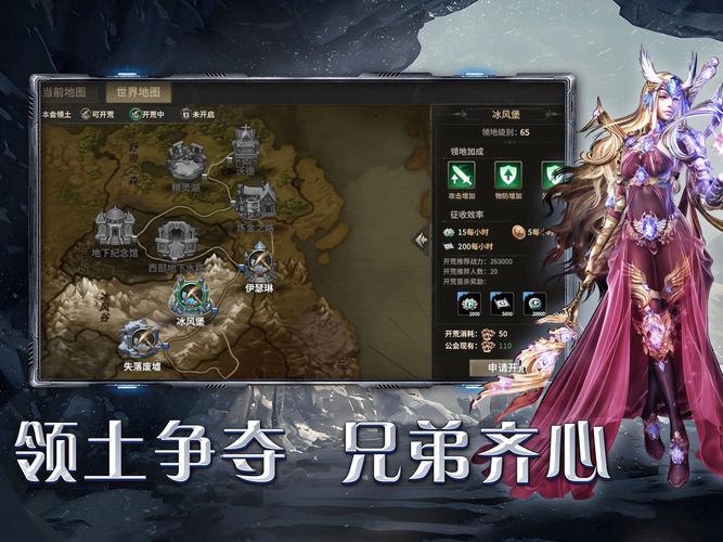传奇公益服_传奇私服_1.76复古传奇手机版官网