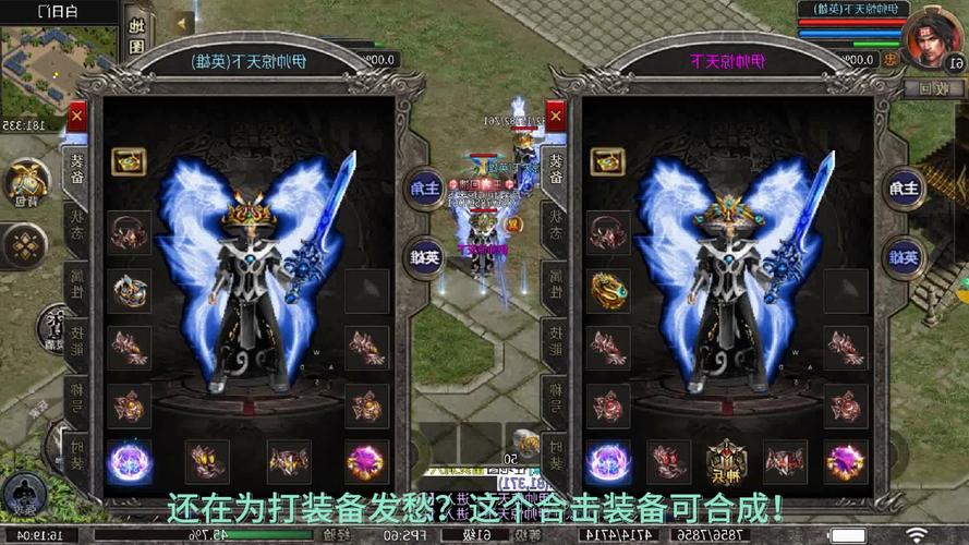 传奇发布网新开服网站_传奇发布网三端_传奇sf发布网