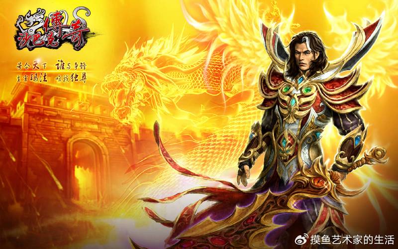 传奇私服网站_传奇私服网站_传奇私服网站
