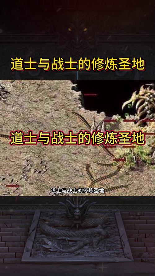 传奇sf_传奇sf最新发布站_传奇sf手游开服网站