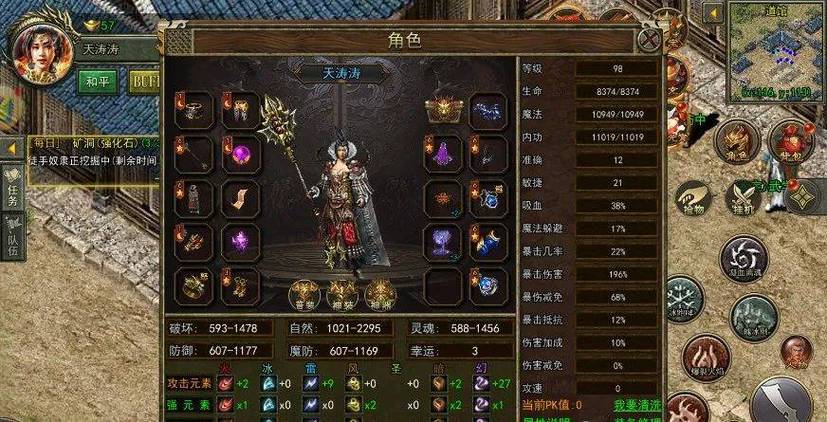 传奇私服网站_传奇私服网站_传奇私服网站