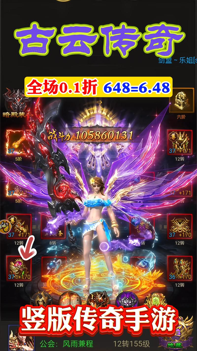 传奇私服网站_传奇私服网站_传奇私服网站