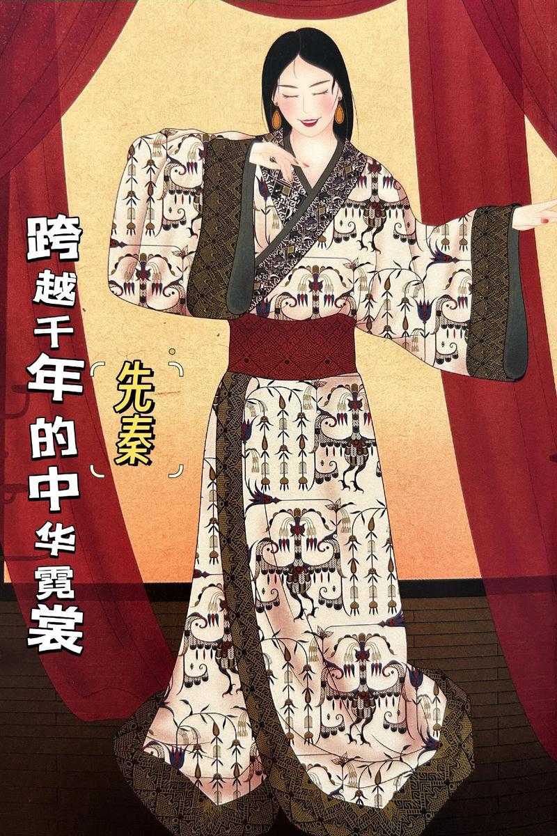 窊皱是什么意思_浼犲绉佹湇_绉读音是什么