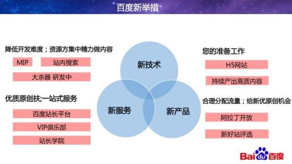 缈犲井灞iegbk_鏂板紑浼犲缃戠珯_寮犲鎴