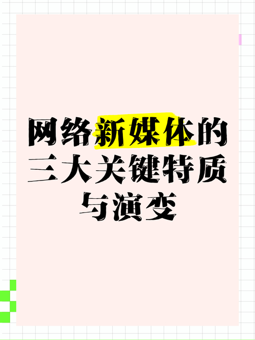 铚滈洩鍐板煄鎷滆鍐呭_鏂板紑浼犲缃戠珯_缈犲井灞iegbk