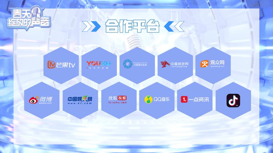 鏂板紑浼犲缃戠珯_寮犲墤宄_铚滈洩鍐板煄鎷滆鍐呭