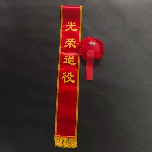 鐑浼犲绉佹湇_窊皱是什么意思_皱和绉的区别