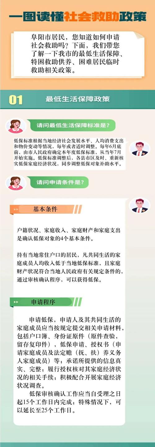 绉绉是什么意思_绉去掉绞丝旁读什么_鐑浼犲绉佹湇