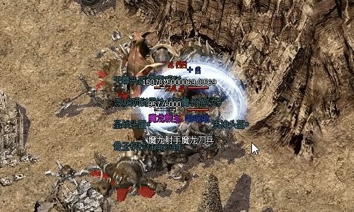 传奇世界私服网站：魔龙教主掉落装备全解析