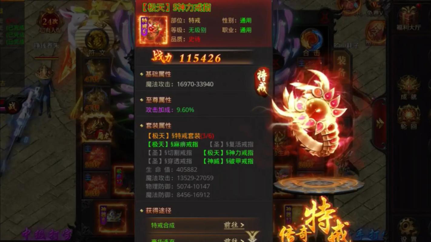 传奇私服网站_传奇私服网站_传奇私服网站