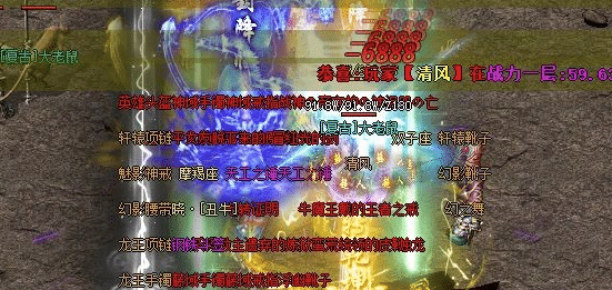 稀有物品大放送！成功挑战BOSS的秘诀