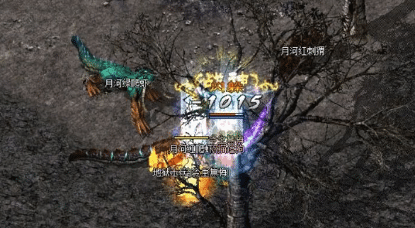 恶魔传奇：月河渊的神秘挑战，谁能夺得胜利?