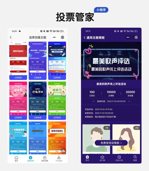 平台为吸引玩家提供丰富版本、优质服务及良好交流环境并严格审核