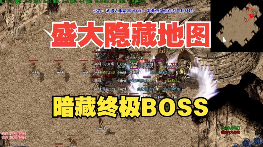 新开传奇发布网站_新开传奇_新开传奇新服网手机版