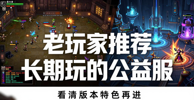 dnf发布网_传奇手游sf999发布网_传奇发布网