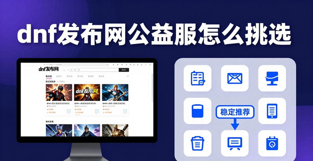 传奇手游sf999发布网_zhaosf官方传奇发布网_dnfsf发布网