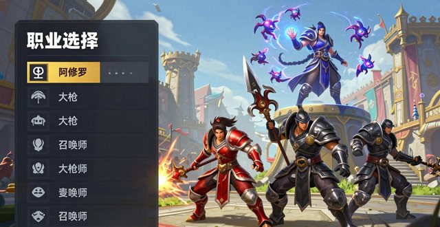 地下城私服怎么选 长期稳定不跑路的服推荐