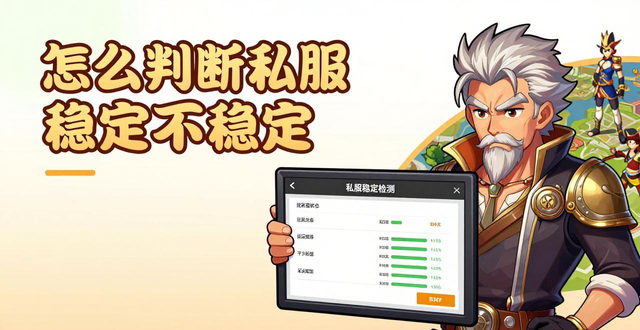 zsf官方传奇发布网_传奇发布网_dnf发布网