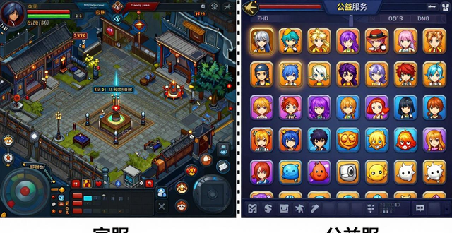 dnf公益服发布网怎么找才靠谱？老玩家揭秘安全与风险